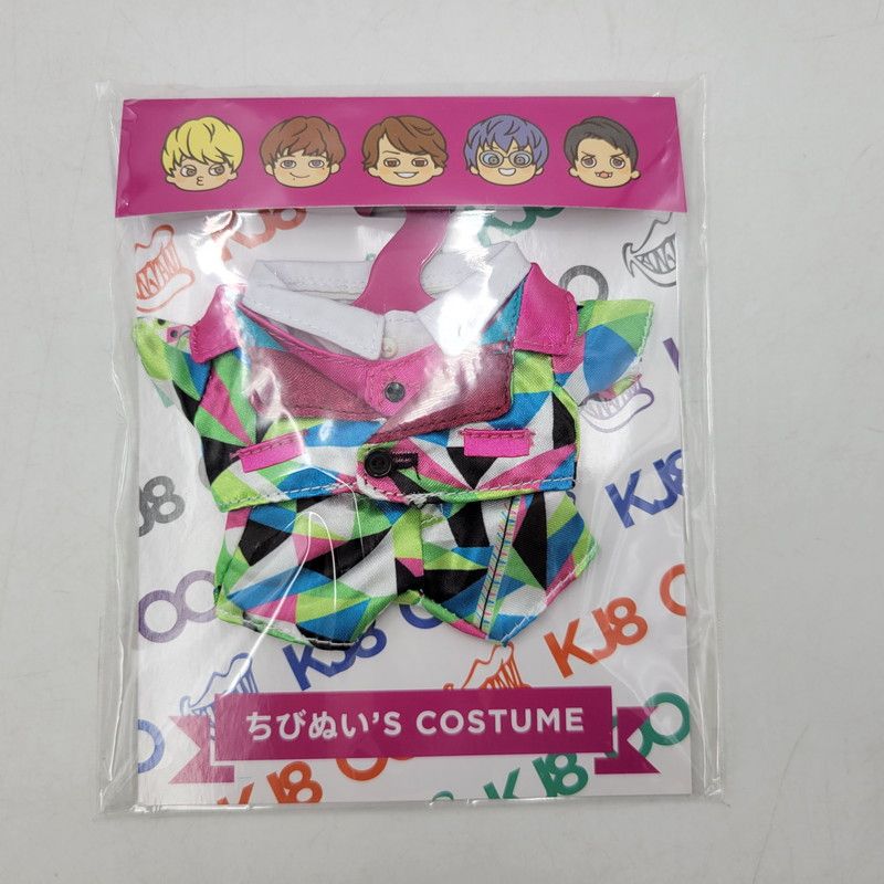 未使用品】 関ジャニ∞ SUPER EIGHT ちびぬい 着せ替え セット 【086