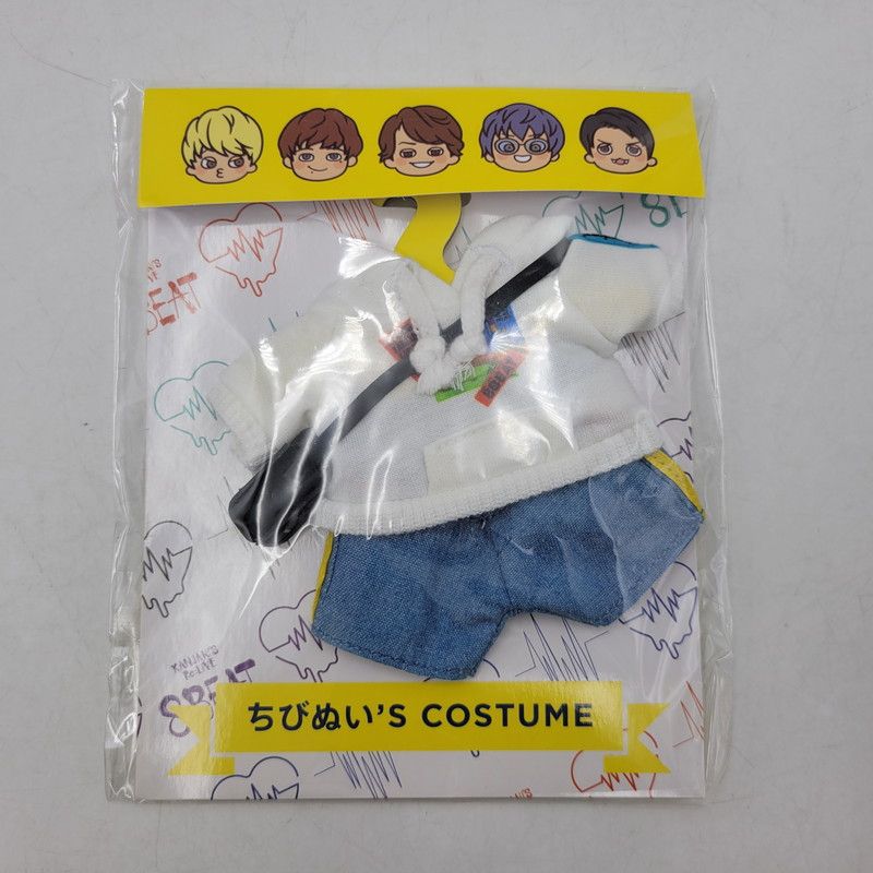 関ジャニ∞グッズについて 未使用品】 関ジャニ∞ SUPER EIGHT ちびぬい 着せ替え セット 【086