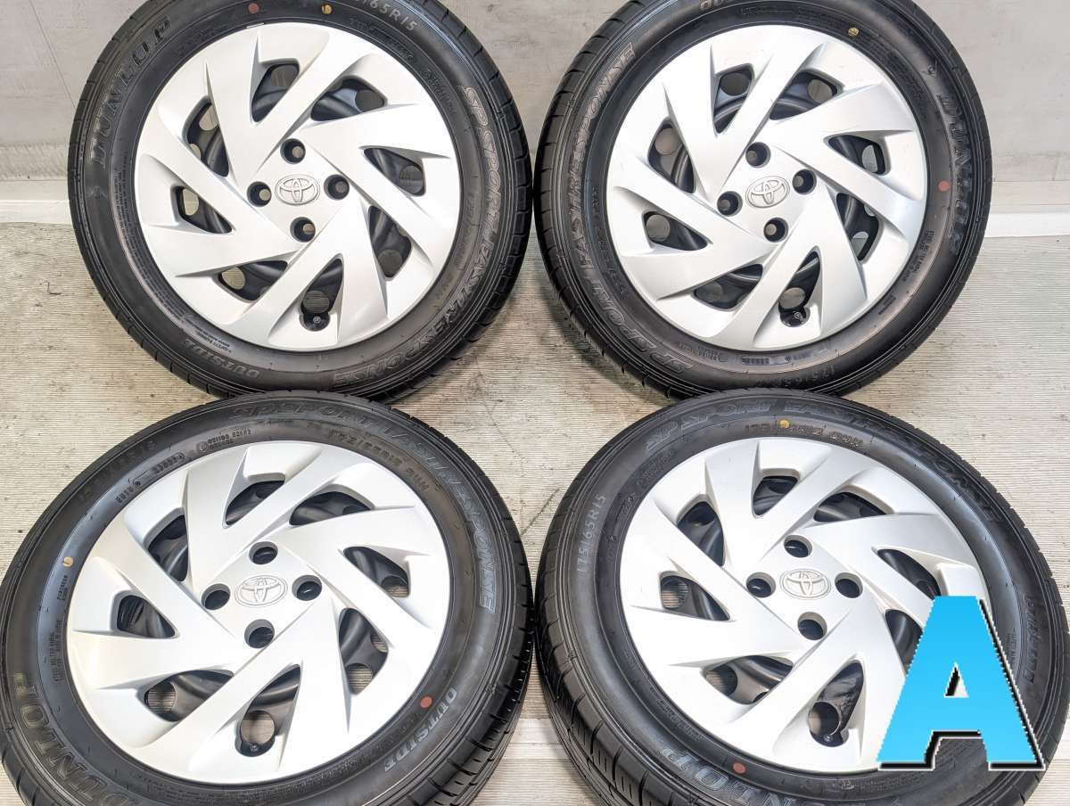 175/65R15 ダンロップ SP SPORTファストレスポンス トヨタ純正 WM 15x5.0 39 100-4穴 中古タイヤ サマータイヤ ホイールセット 4本セット s15260526060