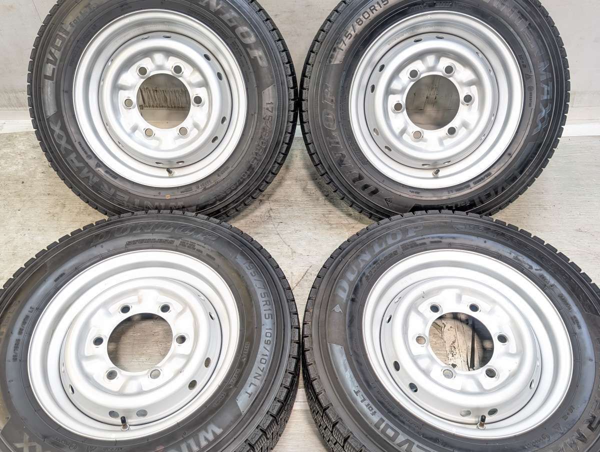 175/80R15 101/99N LT ダンロップ ウィンターマックス LV01forLT 日産純正 15x5.5 ・ 15x 170-6穴 中古タイヤ スタッドレスタイヤ ホイールセット4本 セット w15260524009