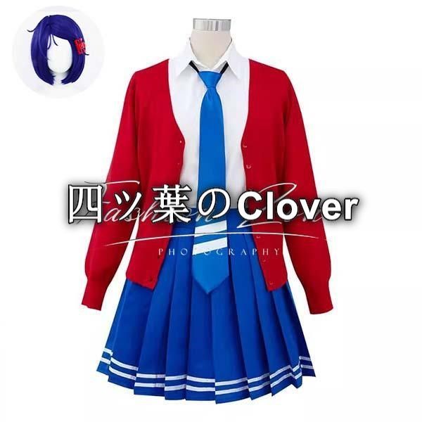 人気商品◆MiSideミサイド風 ミラ Milaコスプレ衣装 ウィッグ cosplayハロウィン演出服変装vs626