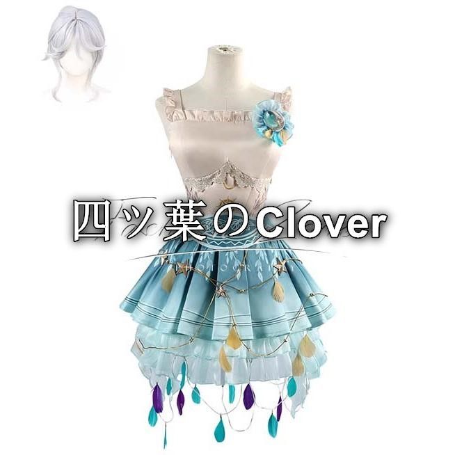 人気商品◆IdentityV 第五人格 風 踊り子 流離る月の光コスプレ衣装 ウィッグ cosplayハロウィン演出服変装vs626