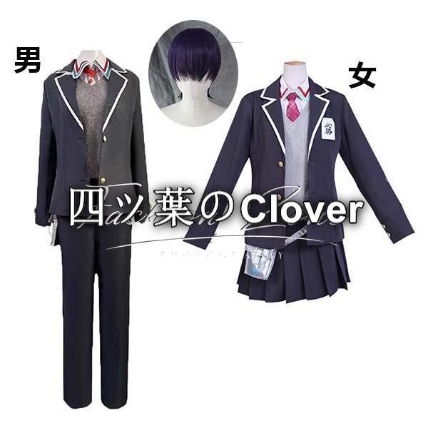 人気商品◆バーチャル YouTuber VTuber 風 剣持刀也コスプレ衣装 ウィッグ cosplayハロウィン演出服変装vs626