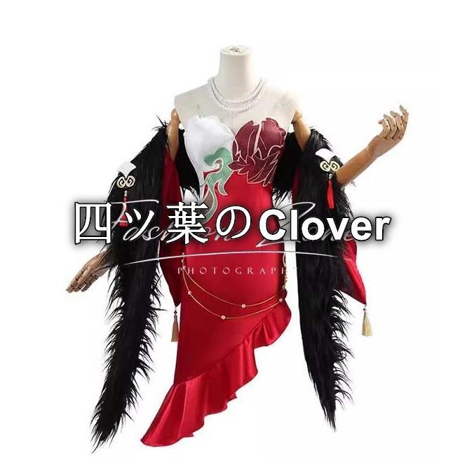 人気商品◆崩壊：スターレイル 風 停雲コスプレ衣装 ウィッグ cosplayハロウィン演出服変装vs626
