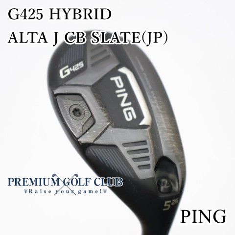 【中古】[B-ランク] ユーティリティ ピン G425 HYBRID/ALTA J CB SLATE(JP)/S/26[3345]