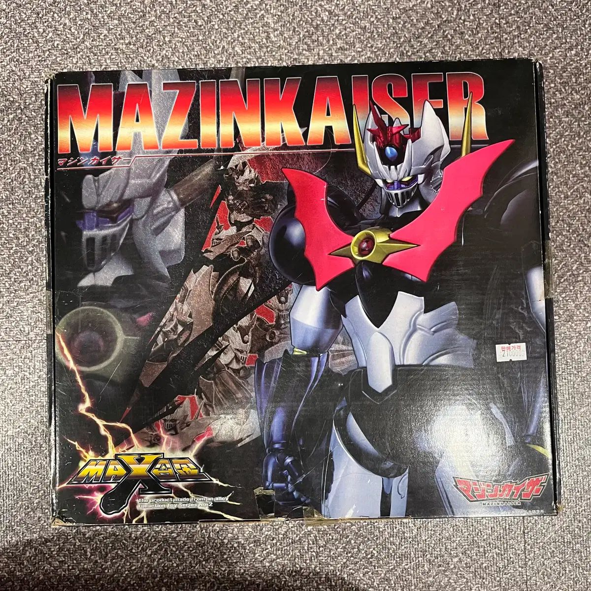 マックス合金マジンカイザーダイキャストフィギュア