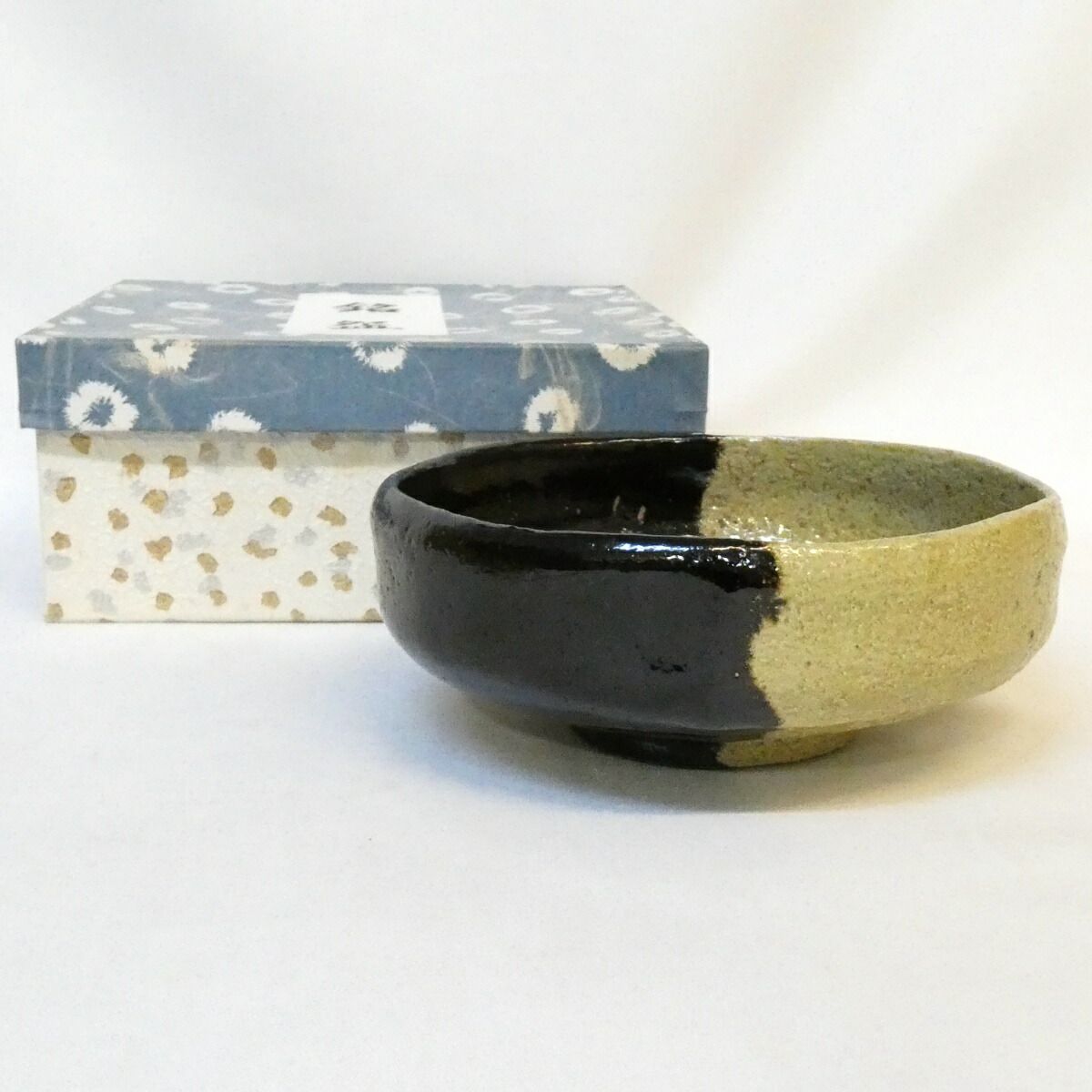 六月の特売品】佐々木松楽作 掛分 黒平茶碗 茶道具 紙箱【中古 美品