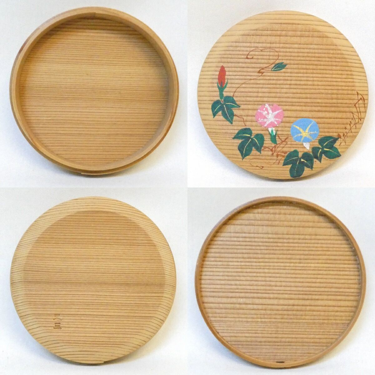 六月の特売品】木具師 高木又三作 朝顔絵 曲香合 茶道具 【中古 美品
