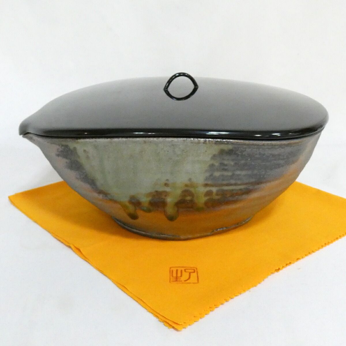 【中古】川本了生作 灰釉 片口水指 茶道具【美品】