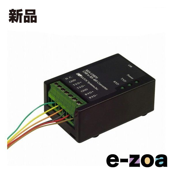 RATOC Systems ラトックシステム USB to RS-485 コンバータ REX-USB70 (2683325)