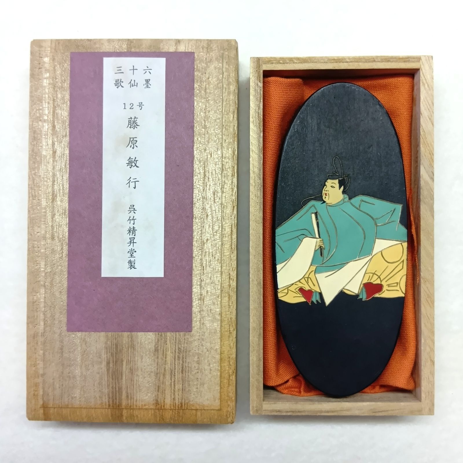 中古】その他DVD シティボーイズミックス PRESENTS そこで黄金のキッス