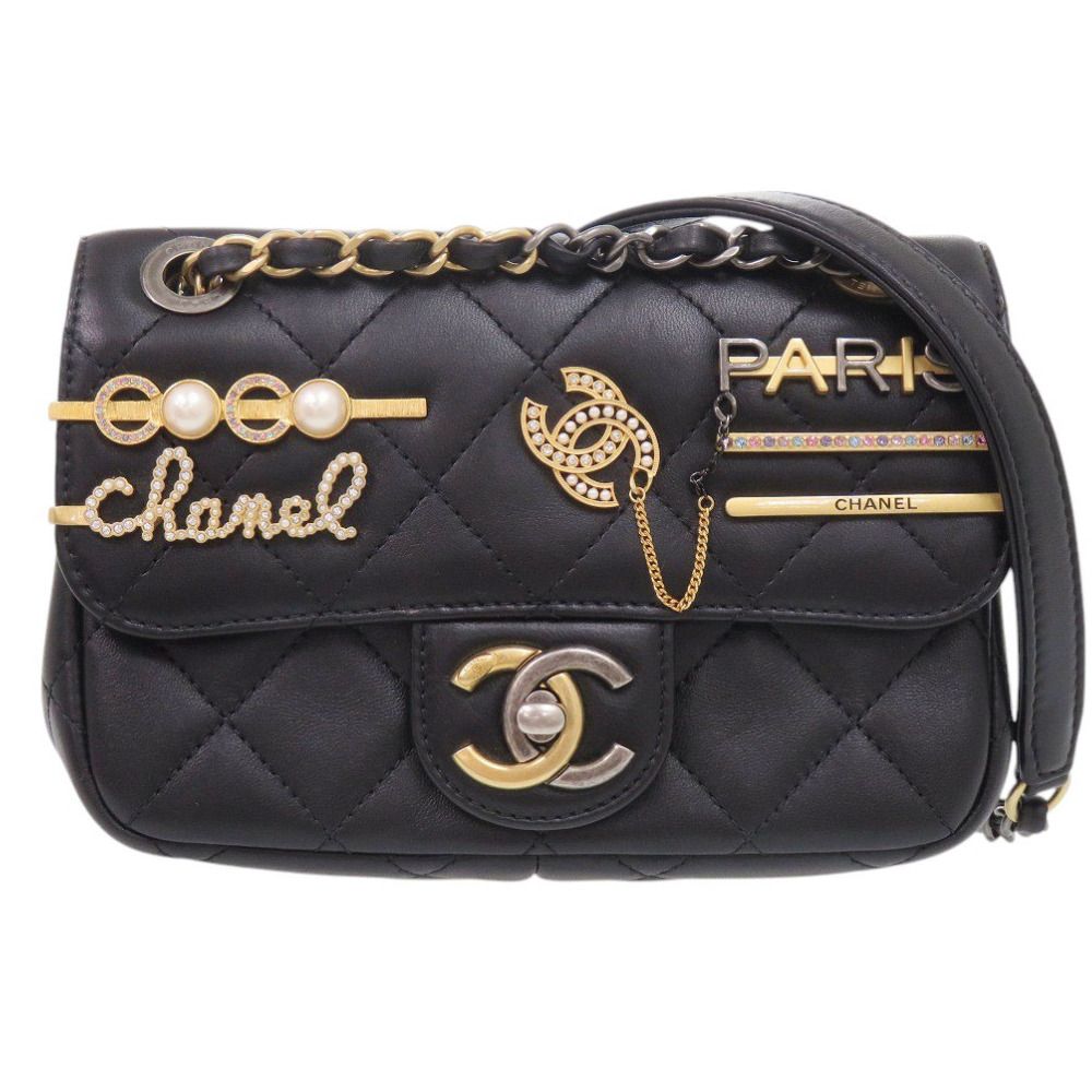 新品同様 シャネル マトラッセ クリップココ ラムスキン ブラック チェーンショルダーバッグ 黒 1014 CHANEL