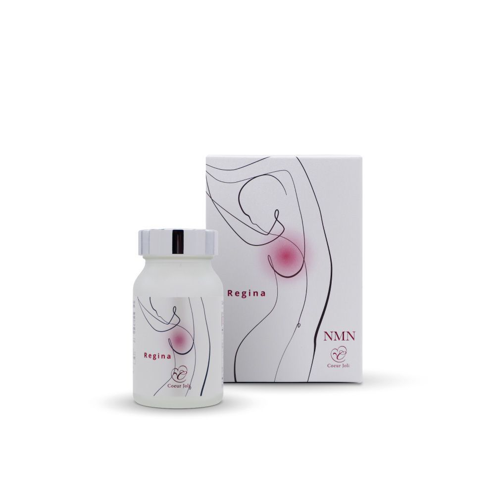 Coeur Joli クー・ジョリ Regina レジーナ 120粒 女性用 バストケア NMN エラスチン オオミテングヤシ 乳酸菌 サプリ