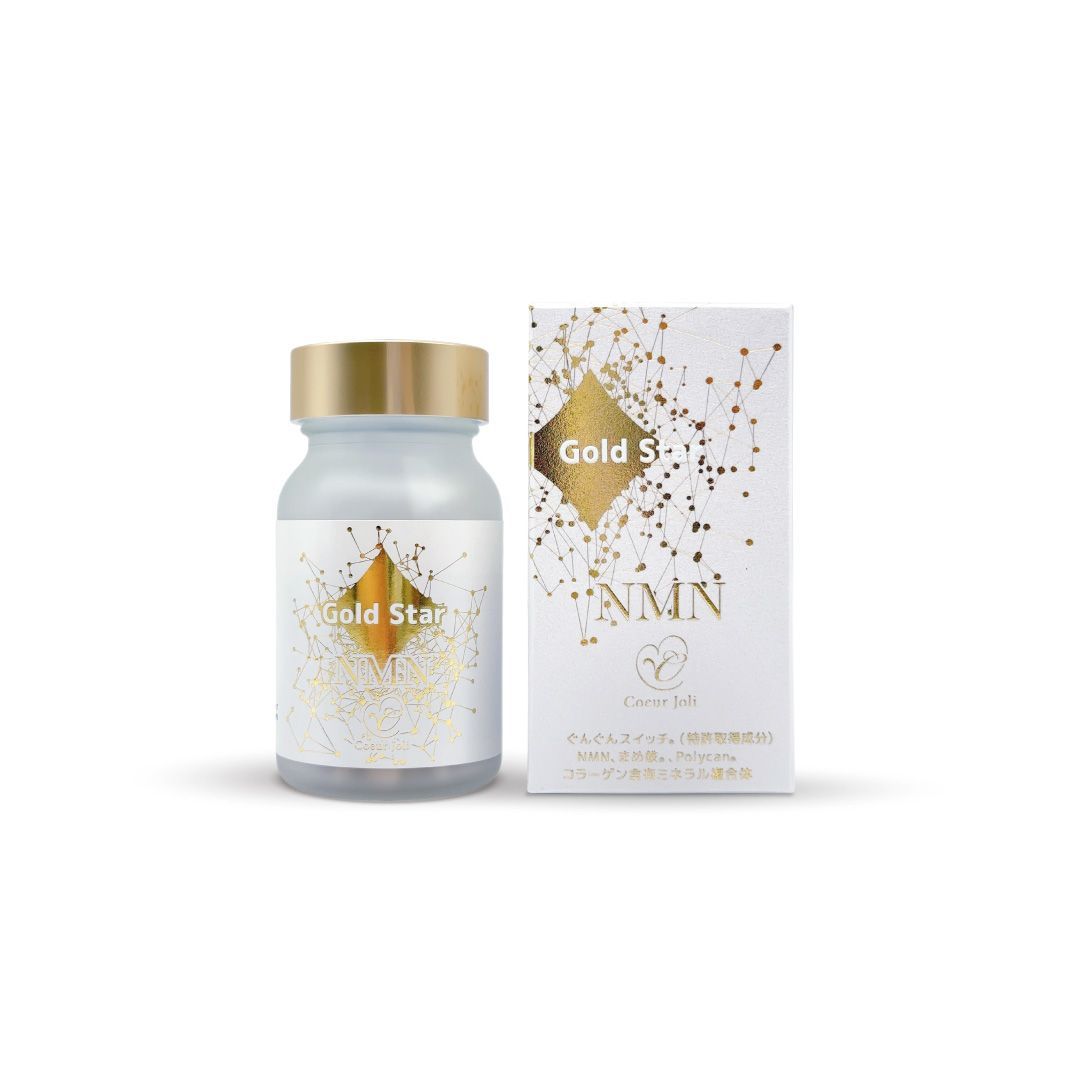 Coeur Joli クー・ジョリ Gold Star ゴールドスター 180粒 子供用 成長サプリ 乳酸菌発酵牡蠣 NMN フェリチン鉄 DHA 身長 骨 集中力