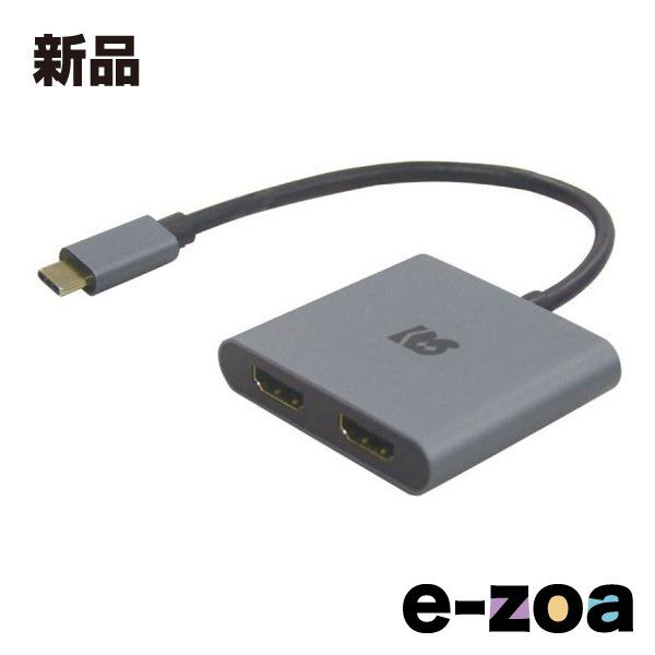 RATOC Systems ラトックシステム USB Type-C to デュアルHDMIディスプレイアダプター PD対応 RS-UCHD2-PD (2683293)