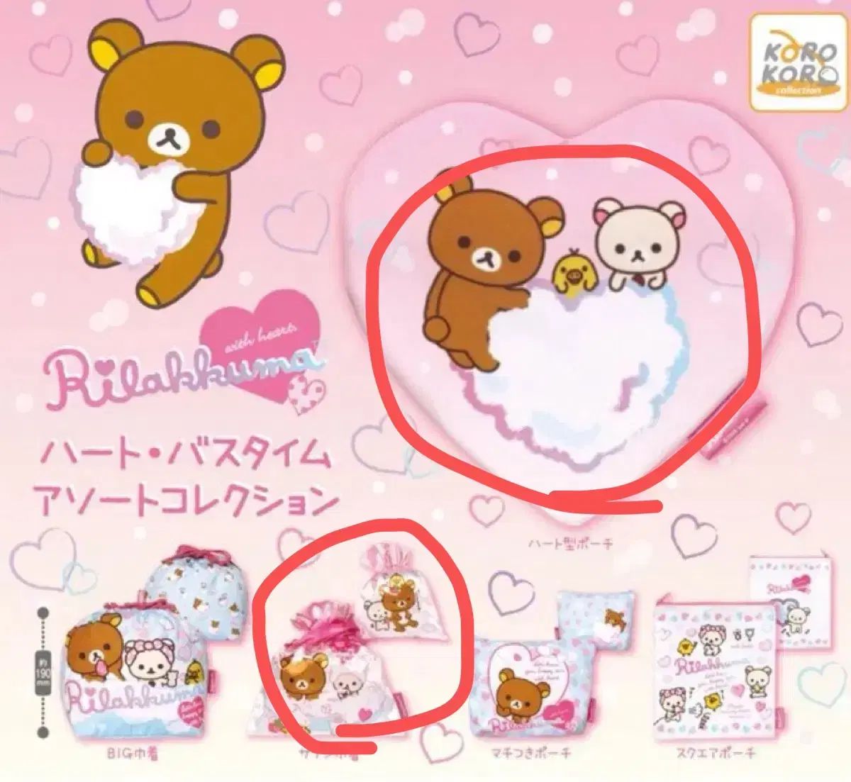 東京ディズニーシー ファンタジースプリングス 招待状・スタンド-美品中古