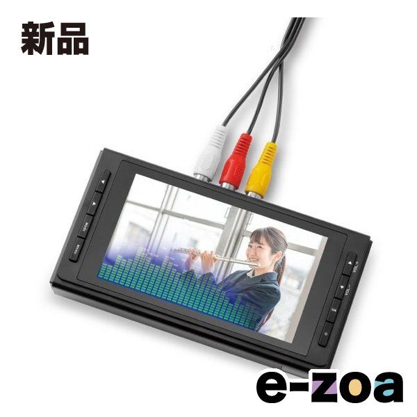 RATOC Systems ラトックシステム 思い出ビデオ変換レコーダー2 RS-AVREC2 (2683286) 29,562円