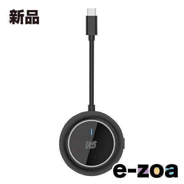 RATOC Systems ラトックシステム USB-C接続ワイヤレスHDMI送信機 1台 RS-WLHD2-TX (2683284)