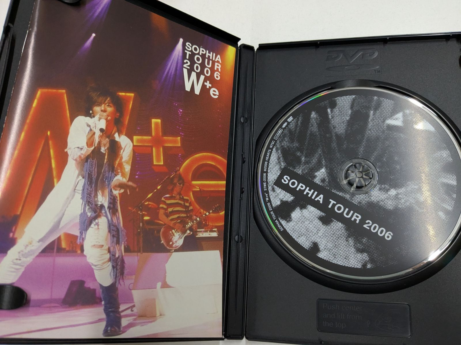 SOPHIA TOUR 2006 