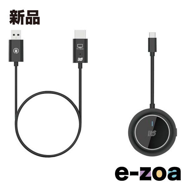 RATOC Systems ラトックシステム ワイヤレスHDMI送受信機 USB-C to HDMI RS-WLHD2 (2683282)