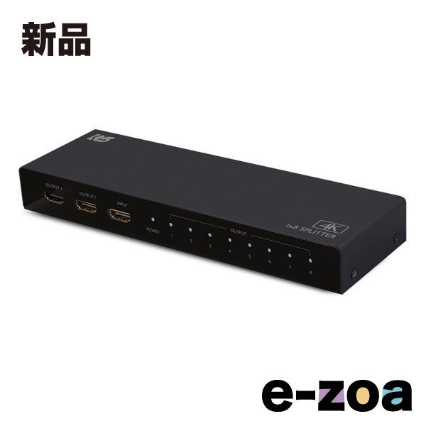 RATOC Systems ラトックシステム 4K60Hz 1入力8出力 HDMI分配器 RS-HDSP8P-4K (2683275)