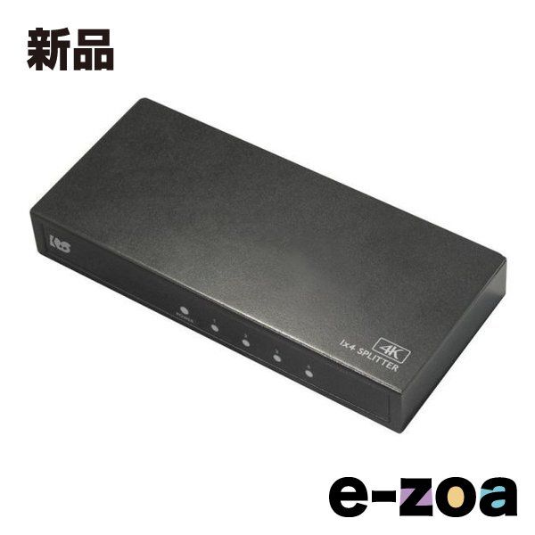 RATOC Systems ラトックシステム 4K60Hz対応 1入力4出力 HDMI分配器 RS-HDSP4P-4KZ (2683274)