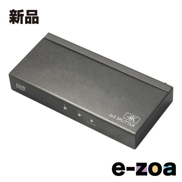 RATOC Systems ラトックシステム 4K60Hz対応 1入力2出力 HDMI分配器 RS-HDSP2P-4KZ (2683273)