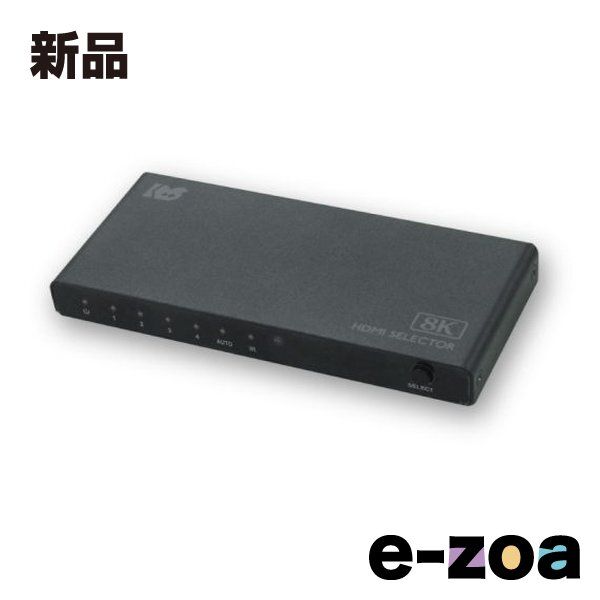 RATOC Systems ラトックシステム 8K60Hz/4K120Hz対応 4入力1出力 HDMI切替器 RS-HDSW41-8K (2683270)
