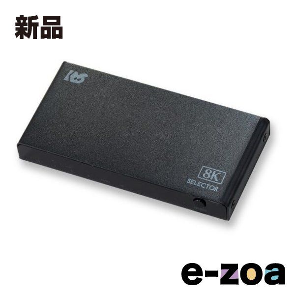 RATOC Systems ラトックシステム 8K60Hz/4K120Hz対応 3入力1出力 HDMI切替器 RS-HDSW31-8K (2683269)