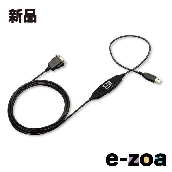 RATOC Systems ラトックシステム USBシリアルコンバーター 2.5mロングケーブルモデル RS-USB602F-25 (2683262)