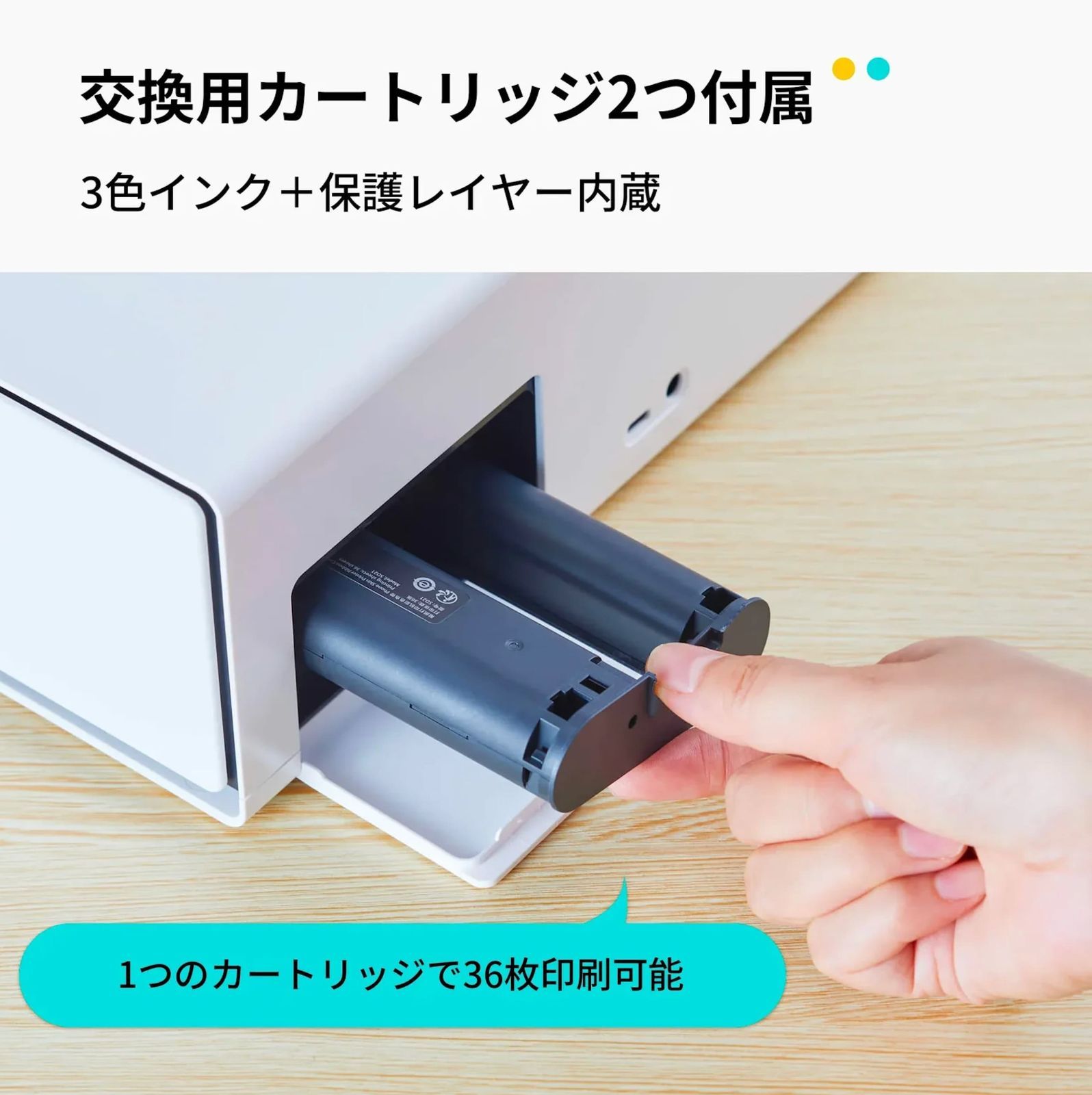 Liene Pixcut S1用 ステッカー用紙72枚+インク2個 - メルカリ