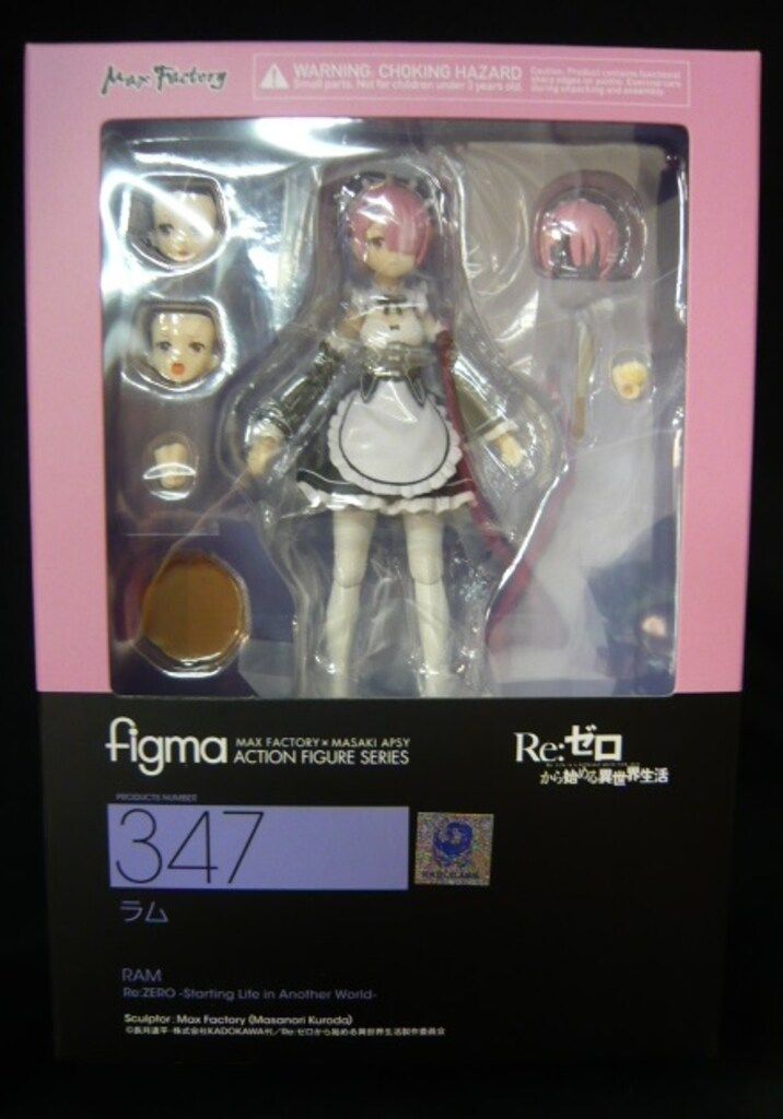 マックスファクトリー figma Re:ゼロから始める異世界生活 ラム