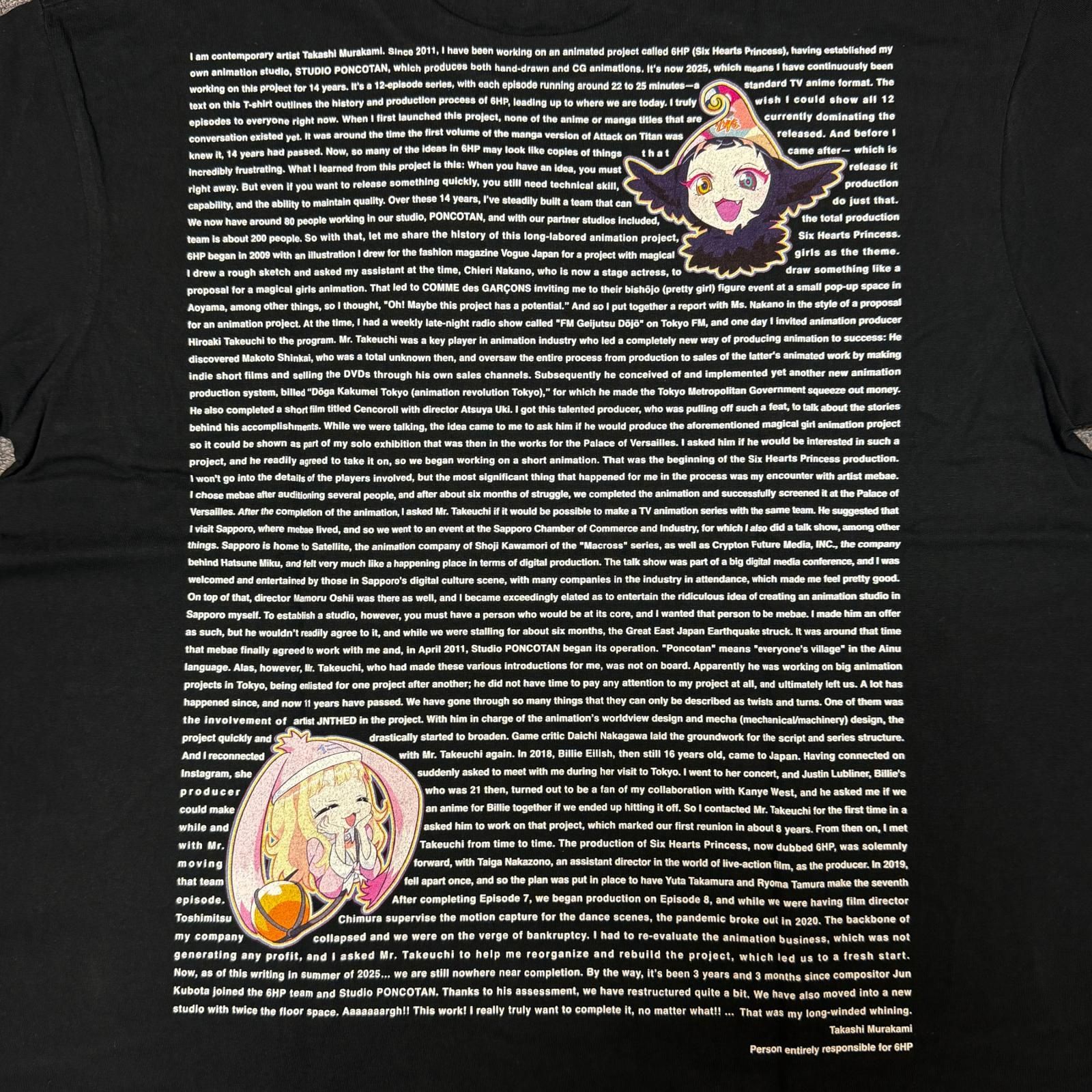 未使用 Takashi Murakami / kaikai kiki 「6 Heart Princess」 message