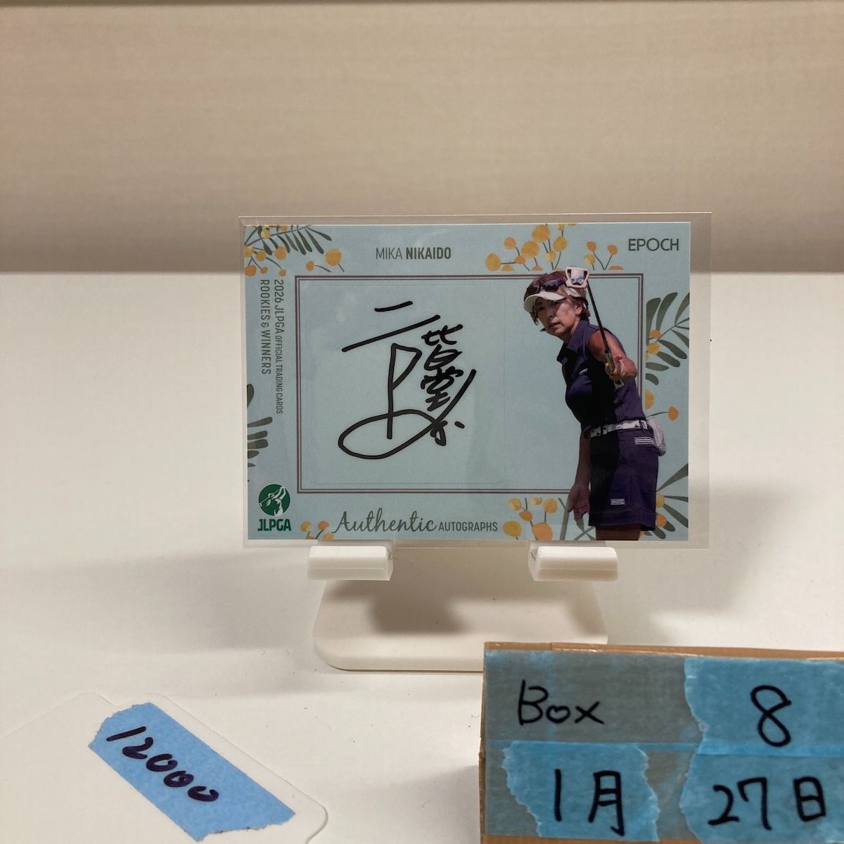 2026 Epoch JLPGA Rookies & Winners 二階堂美加 Mika Nikaido 11/11 直筆サインカード 女子プロゴルフ ラストナンバー カード
