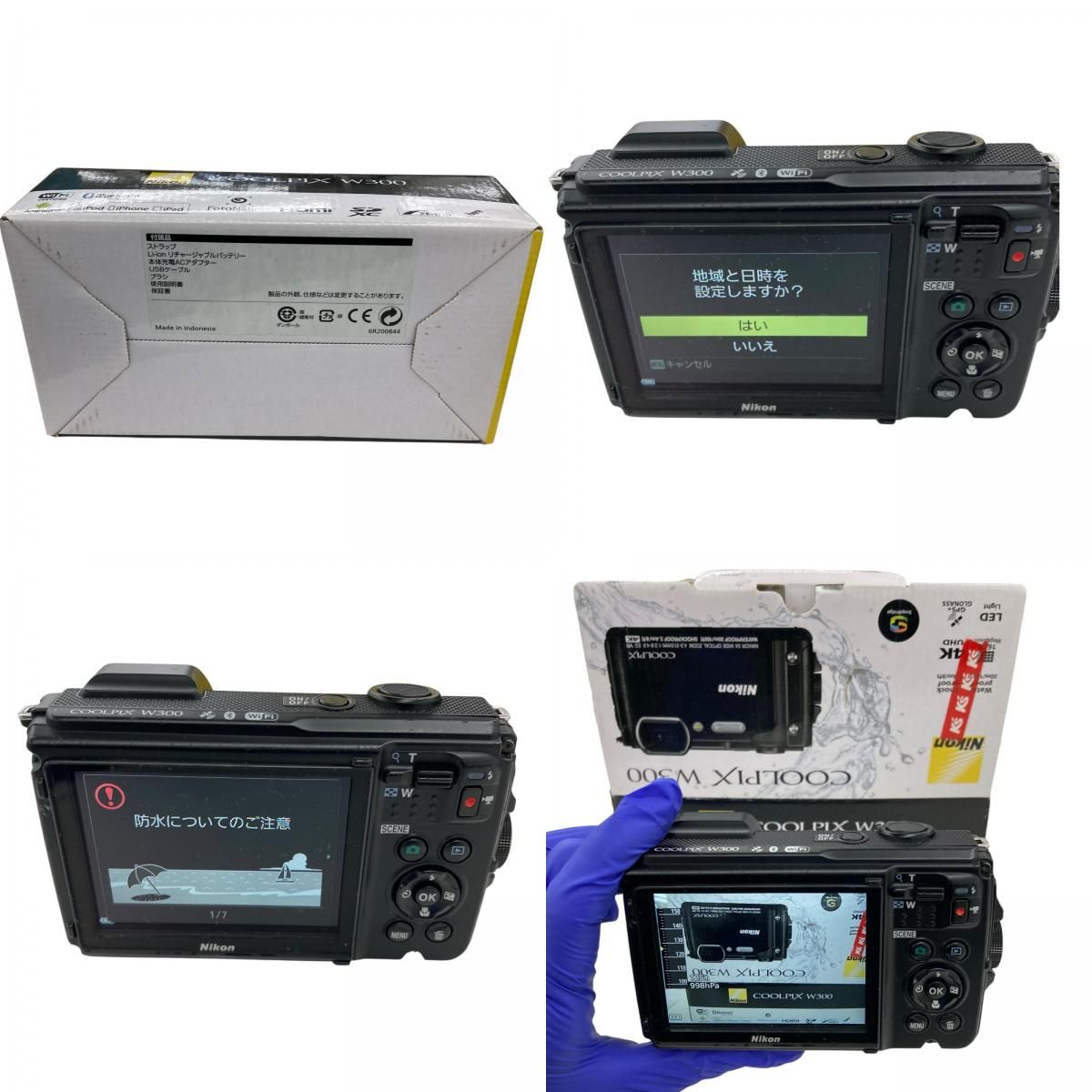 186000 動作確認済み Nikon ニコン COOLPIX 防水デジタルカメラ W300
