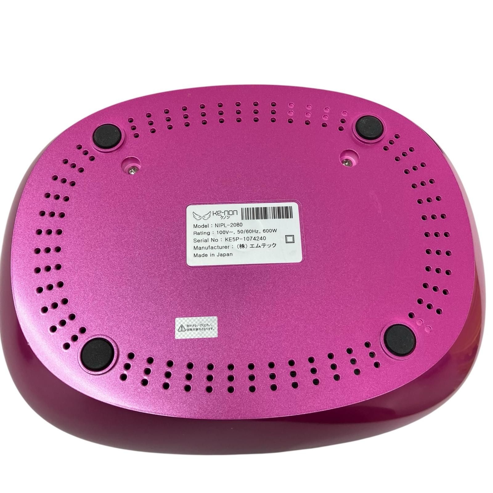186000 通電確認のみ KE-NON ケノン 脱毛器 V4.1 ピンク NIPL-2080