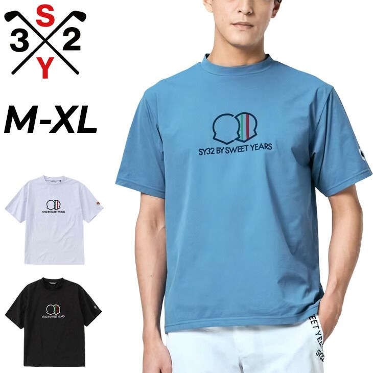 SY32 BY SWEET YEARS GOLF メンズ 半袖シャツ モックネック ゴルフ