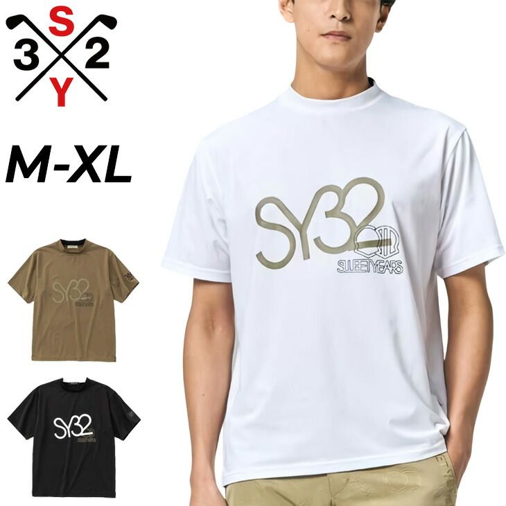 【早い者勝ち✨】新品 SY32 メンズ 半袖 モックネック XL オレンジ系 SY32 BY SWEET YEARS GOLF メンズ 半袖シャツ モックネック ゴルフ