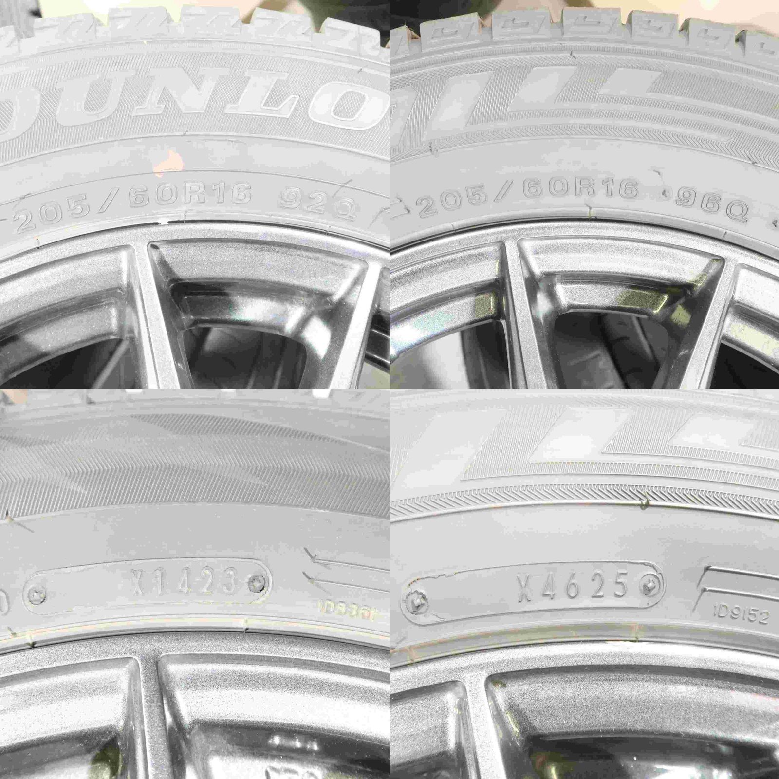 ヴォクシー ノア 90系 プリウスα 等 4本 社外 16インチ 6.5J +39 5H