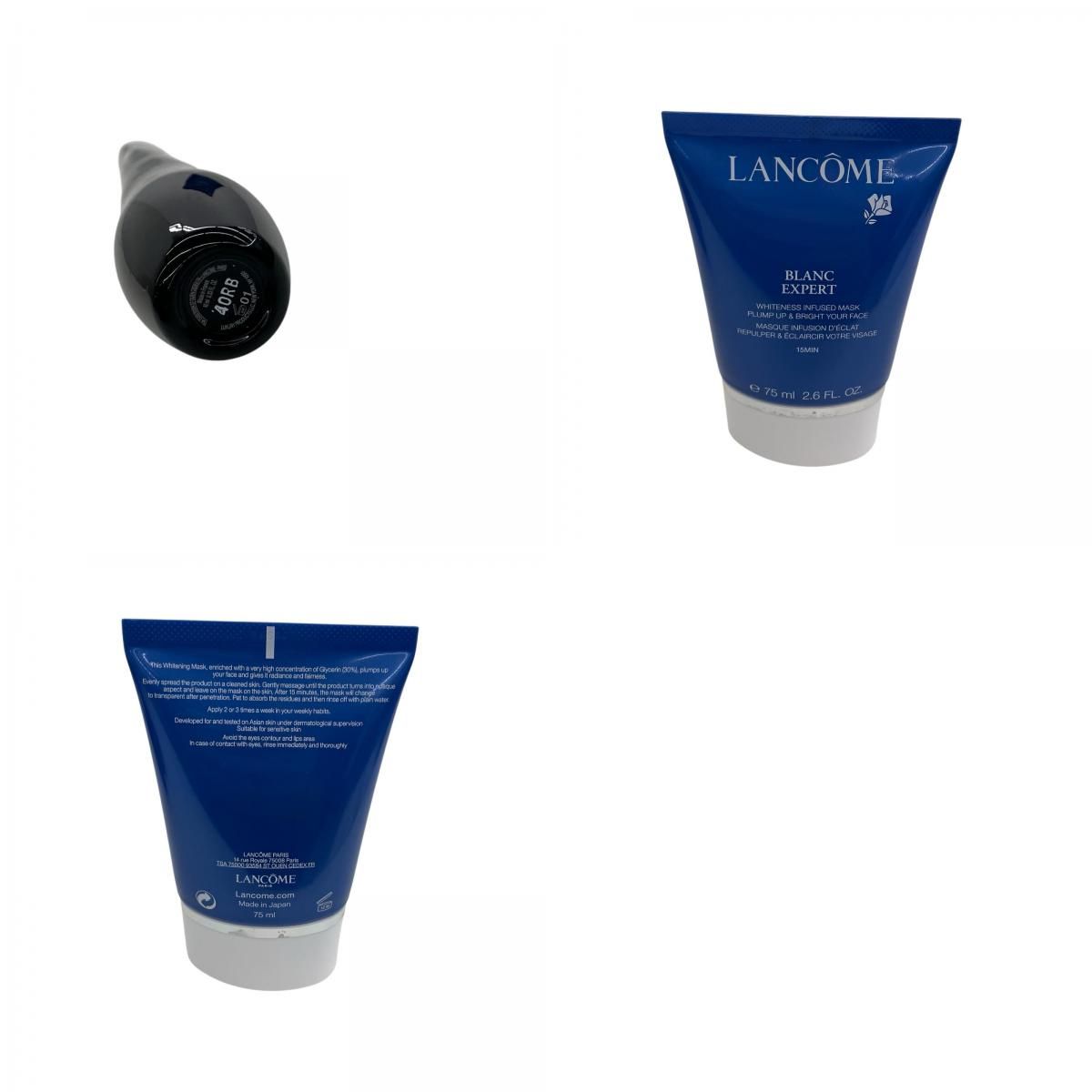 186005 現状品 LANCOME ランコム コスメ マスク 5 点まとめ売り - メルカリ