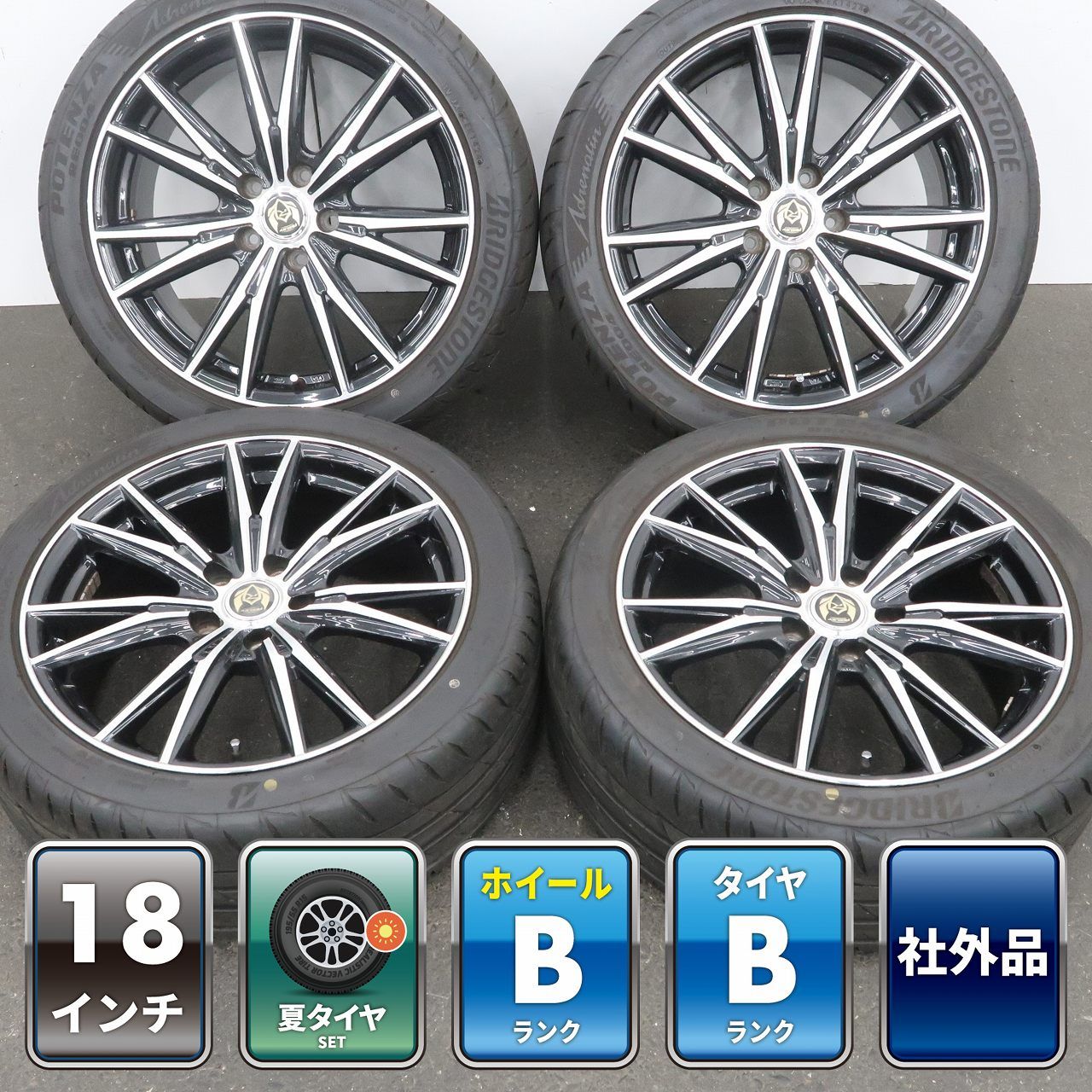 GS インプレッサ WRX STi WRX S4 等に 4本 社外 18インチ 8J +45 5H PCD114.3 ラジアル BRIDGESTONE POTENZA RE004 2024年 245/40R18 ①