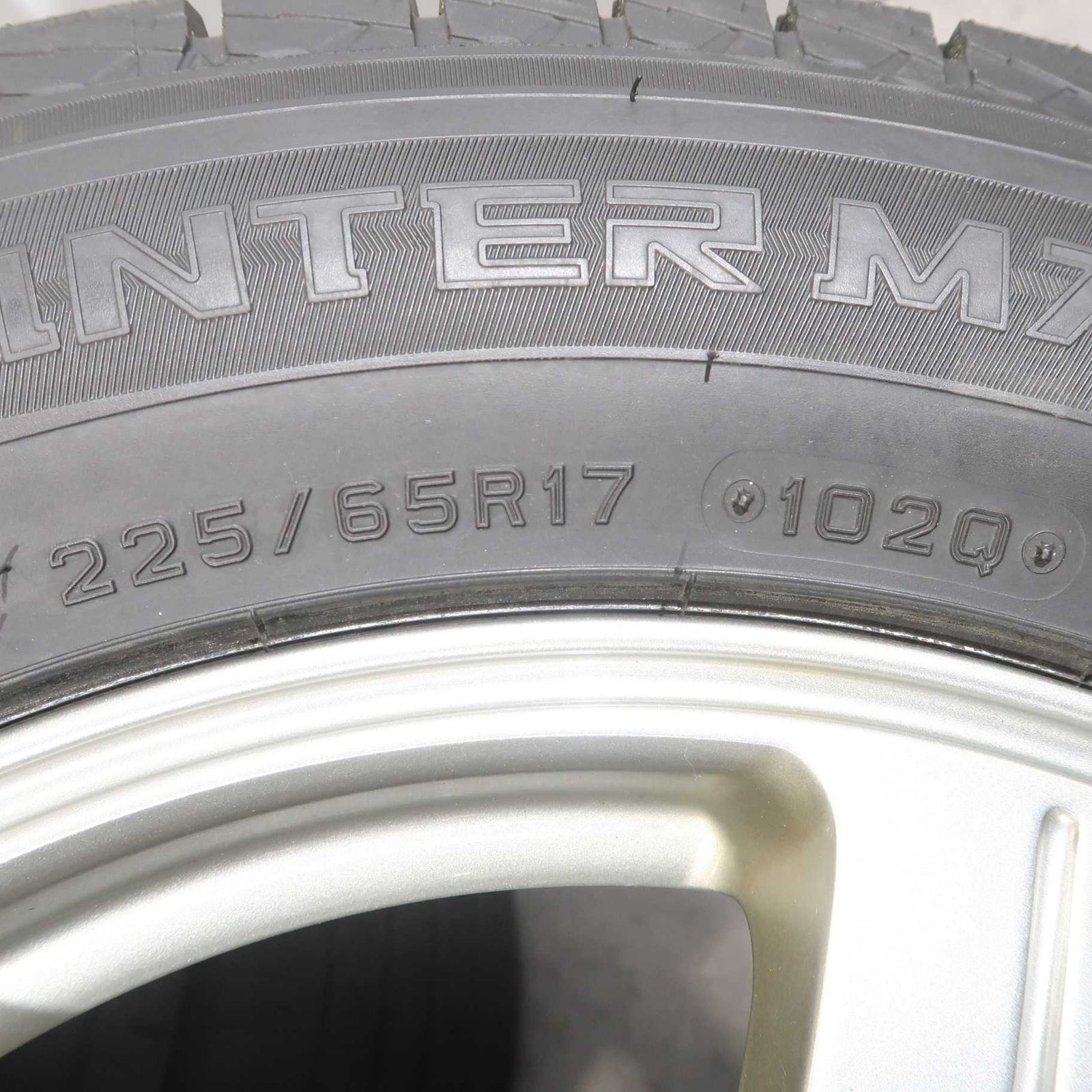 エクストレイル CX-5 アウトバック 等 4本 社外 17インチ 7J +45 5H