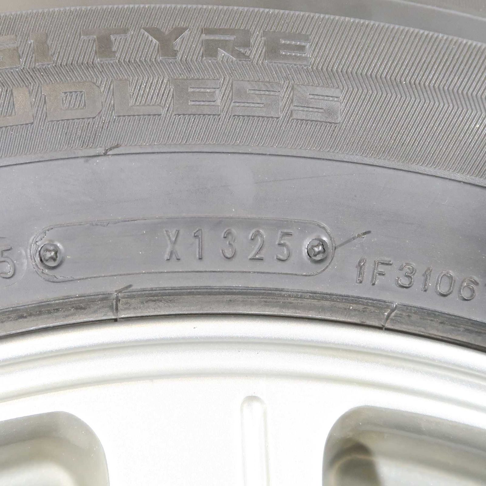 エクストレイル CX-5 アウトバック 等 4本 社外 17インチ 7J +45 5H