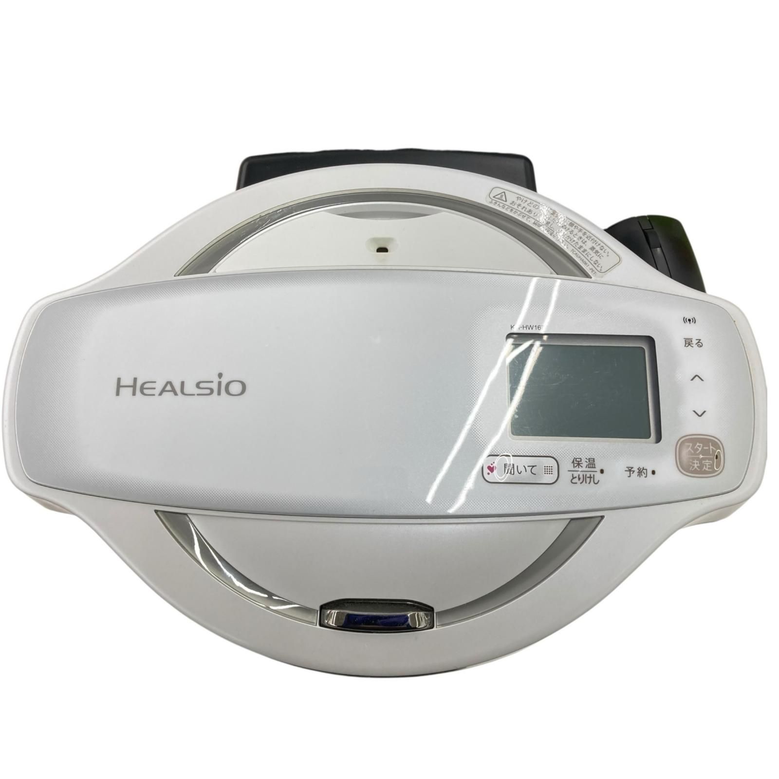 186000 動作確認済み SHAP シャープ HEALSIO ヘルシオ ホットクック