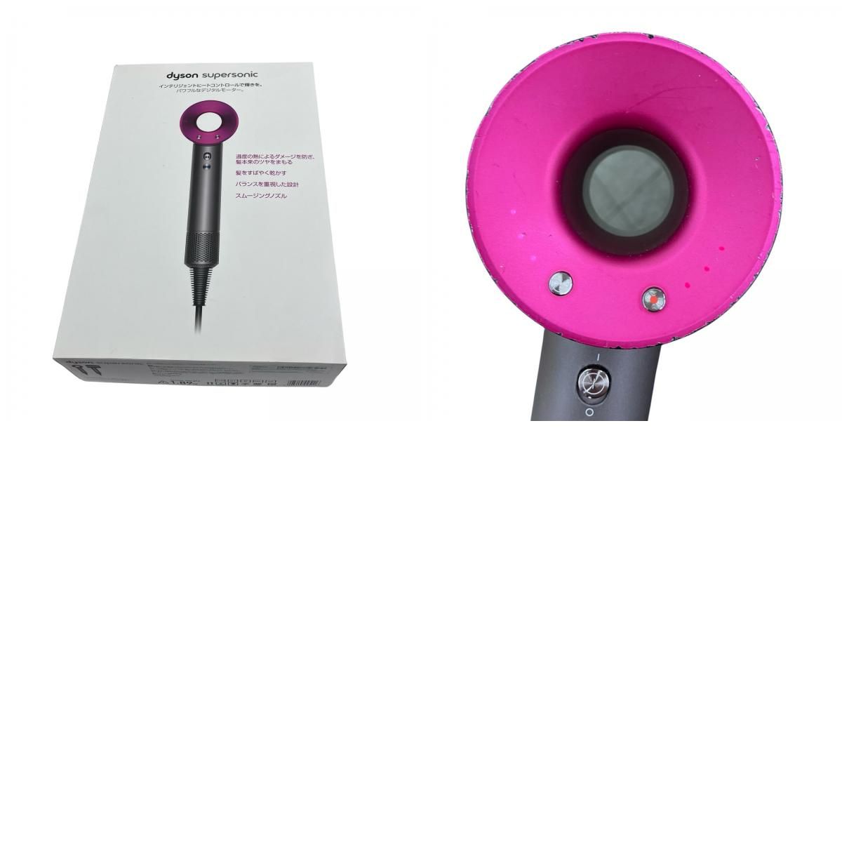 186000 動作確認済み dyson ダイソン ヘアドライヤー HD01 グレー