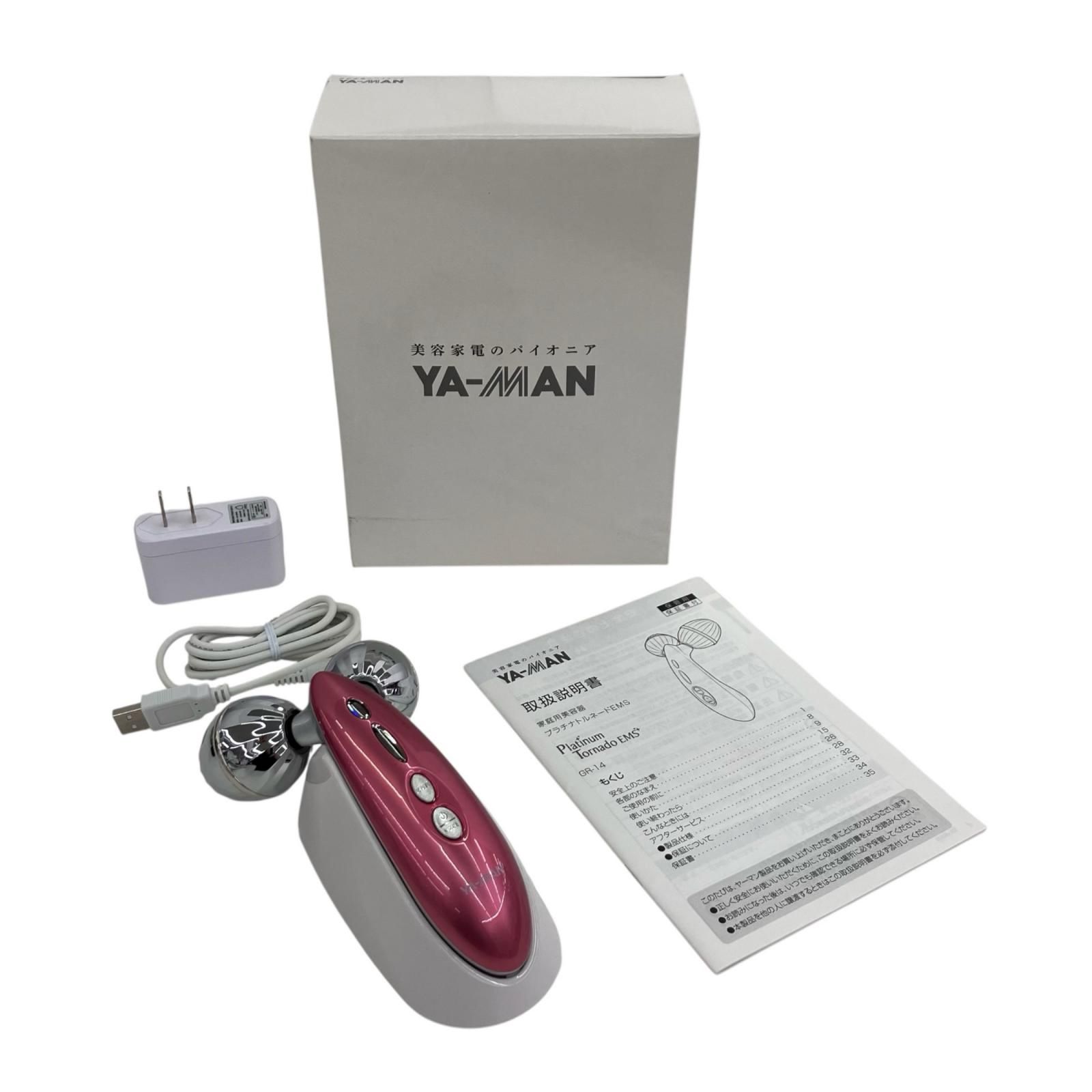 YA-MAN ヤーマン プラチナトルネード 186000 通電確認のみ YA-MAN ヤーマン 現状品 家庭用美容器 プラチナ
