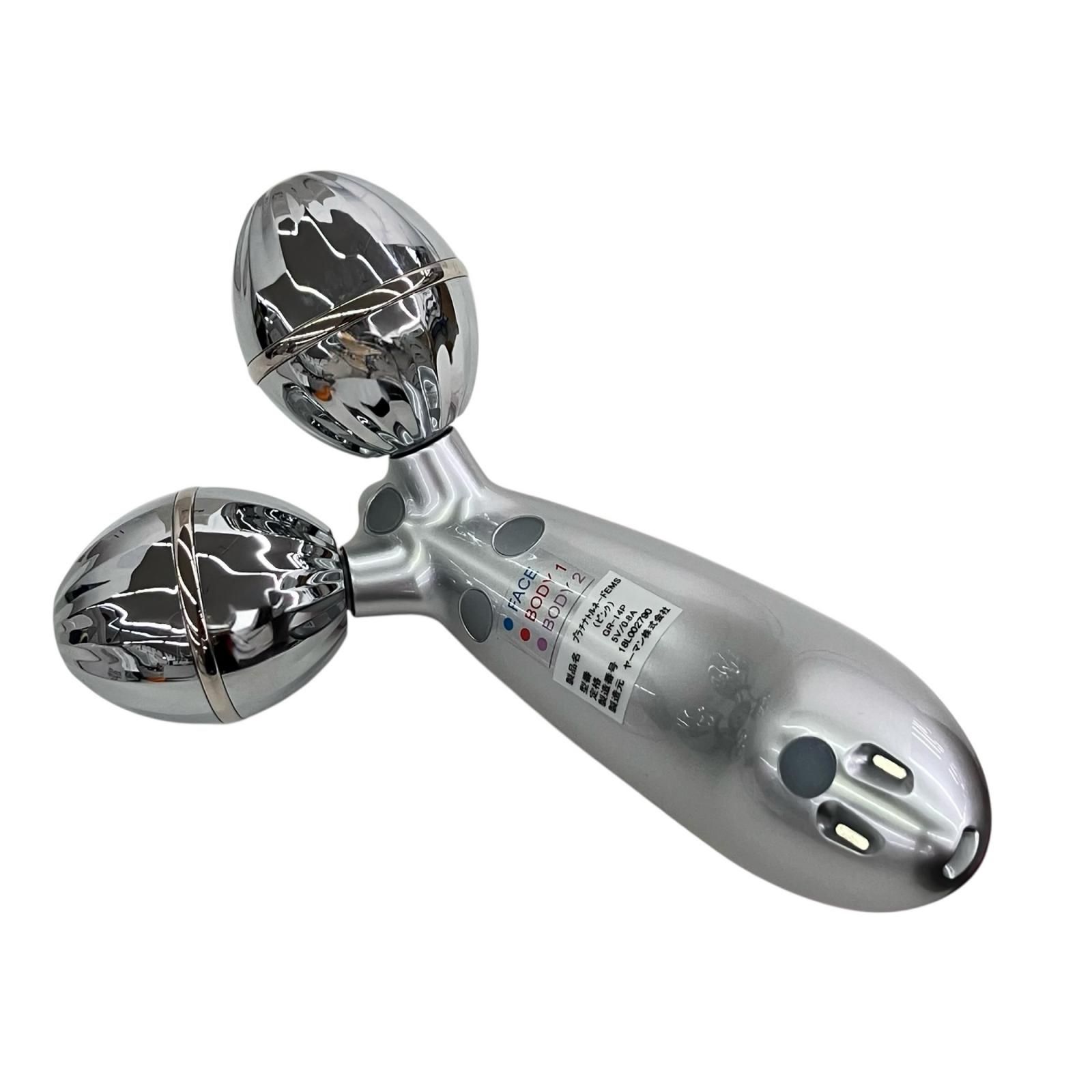 186000 通電確認のみ YA-MAN ヤーマン 現状品 家庭用美容器 プラチナ