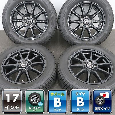 ZR-V クロストレック フォレスター 等に 4本 社外 17インチ 7J +48 5H 114.3 スタッドレス BRIDGESTONE BLIZZAK DM-V3 2024年 225/60R17 ①