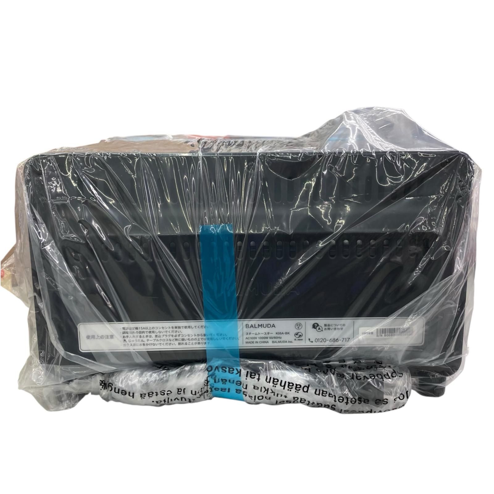 186000 新品未使用 BALMUDA バルミューダ The Toaster K05A-BK - メルカリ