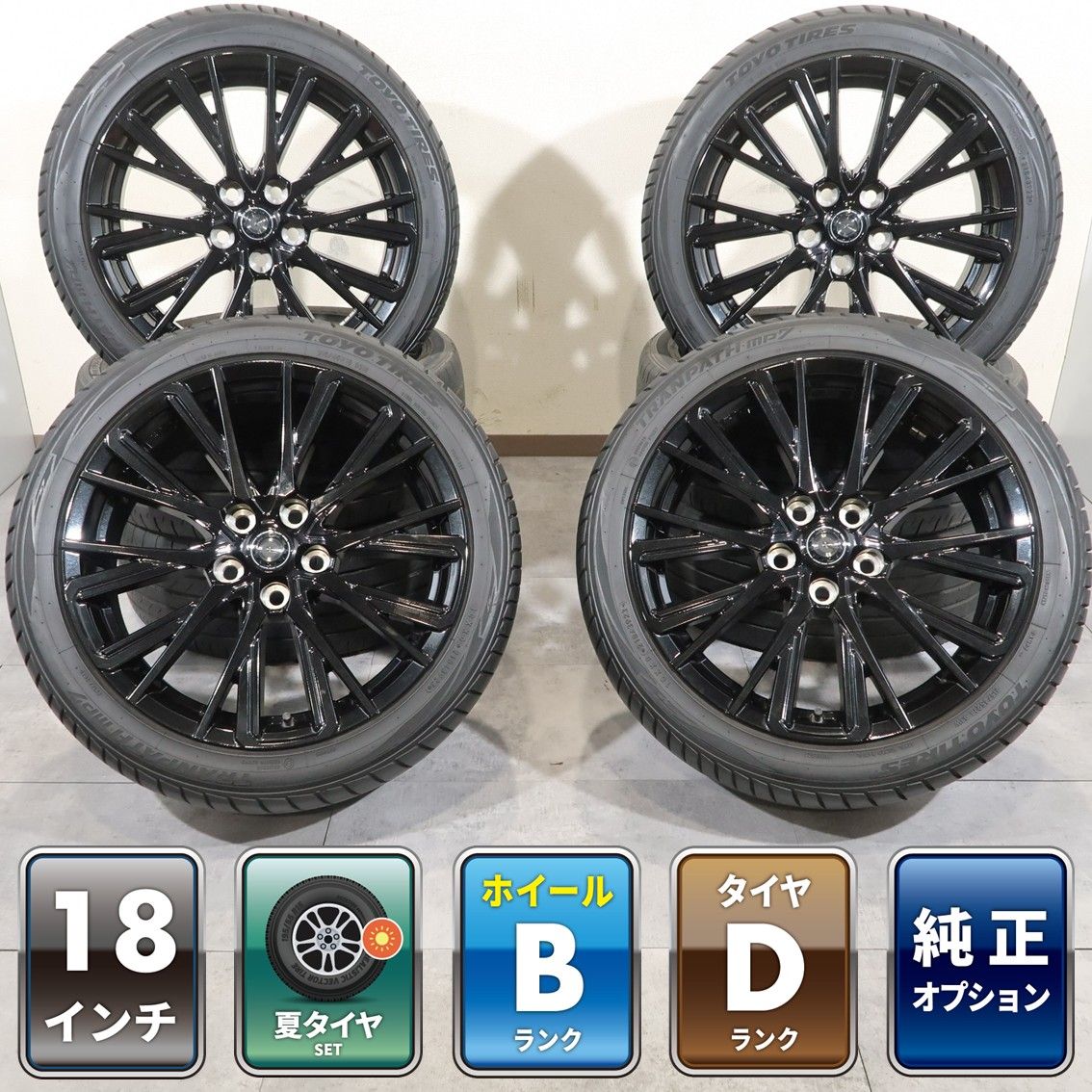 4本 トヨタ ノア ヴォクシー 純正 18インチ 7J +40 5H 114.3 ラジアル